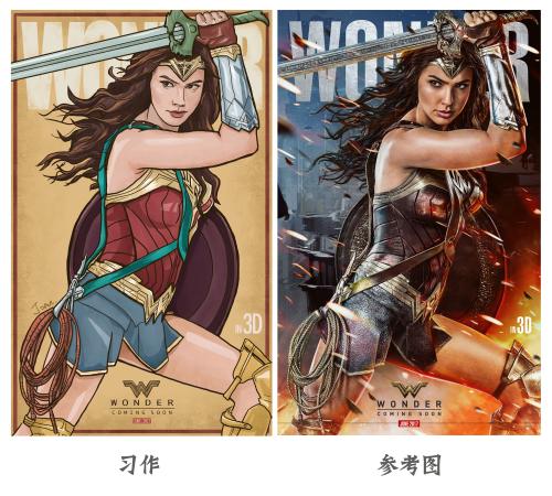 做个注册二级建造师